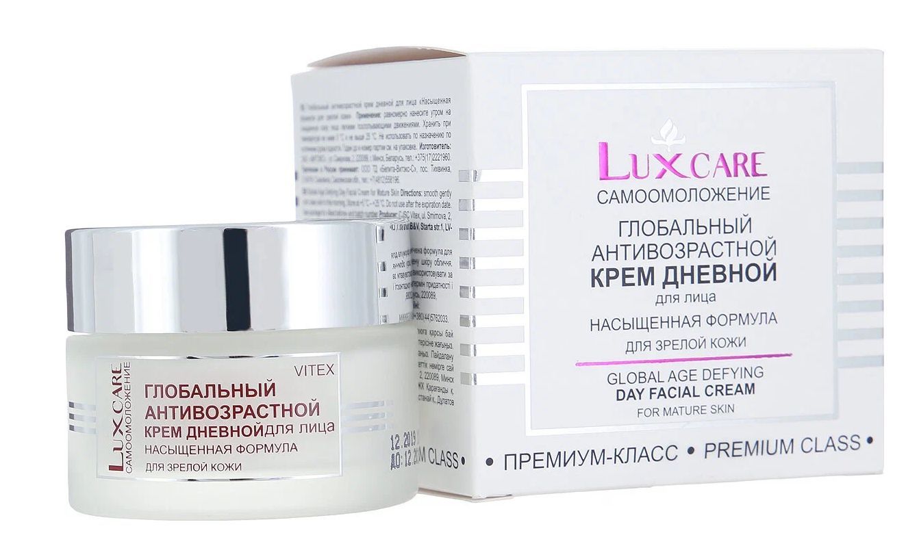 Lux care. Lux Care Самоомоложение крем дневной для лица. Крем Витэкс Lux Care насыщенная формула дневной 45 мл. Маска-крем антивозрастная для лица "LUXCARE", Витэкс. Витэкс LUXCARE интенсивный омолаживающий крем день-ночь для лица.