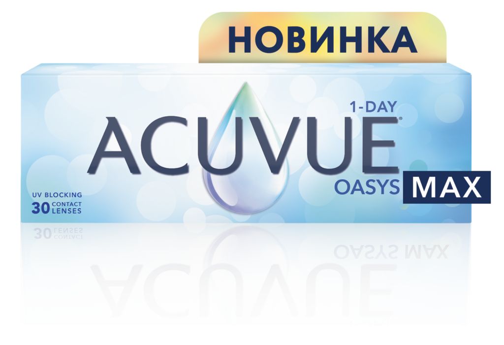 ACUVUEКонтактныелинзы,+4.00,8.5,1день