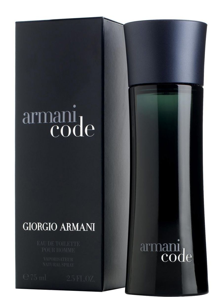 Emporio store armani code