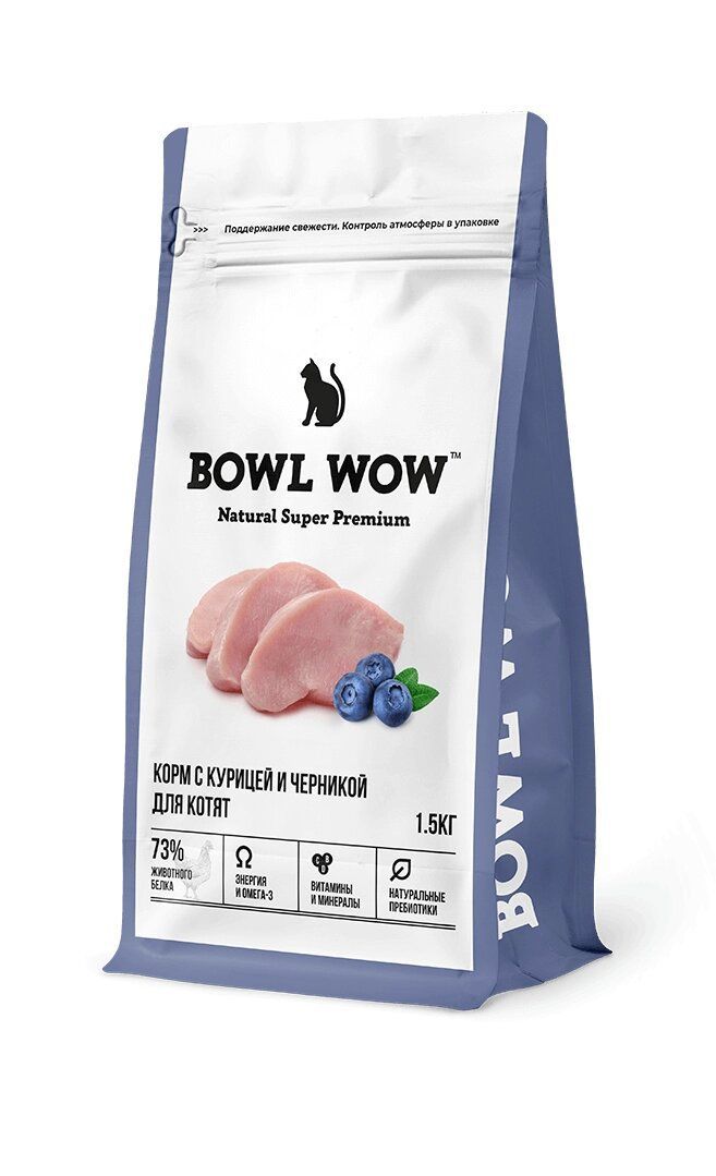 Корм wow. Корм для кошек bowl wow. Bow wow корм. Bow wow корм. Bow wow корм.