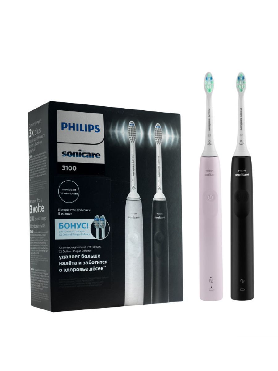 Звуковые Зубные Щетки Philips Sonicare Купить