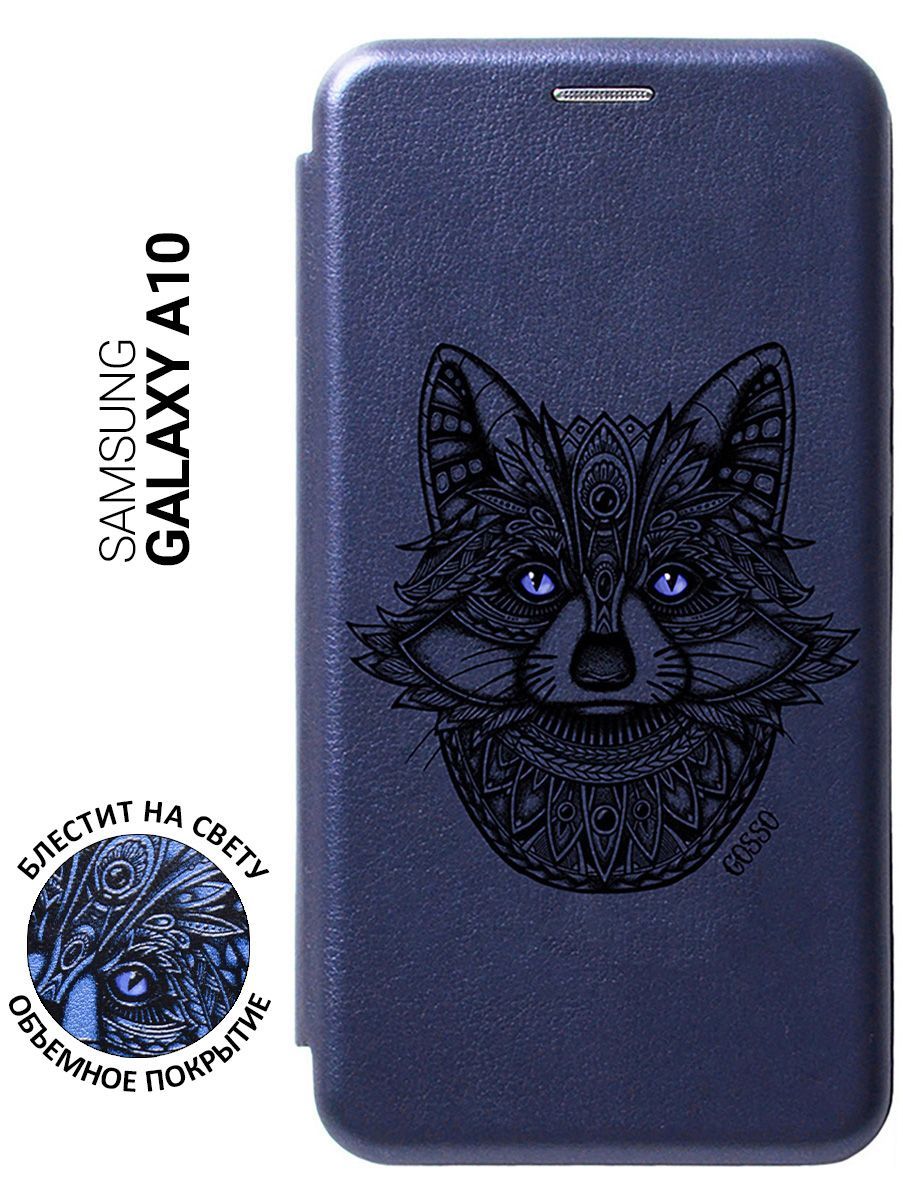 Чехол-книжка Book Art Jack Grand Raccoon для Samsung Galaxy A10 синий GOSSO  CASES - купить с доставкой по выгодным ценам в интернет-магазине OZON  (218762342)