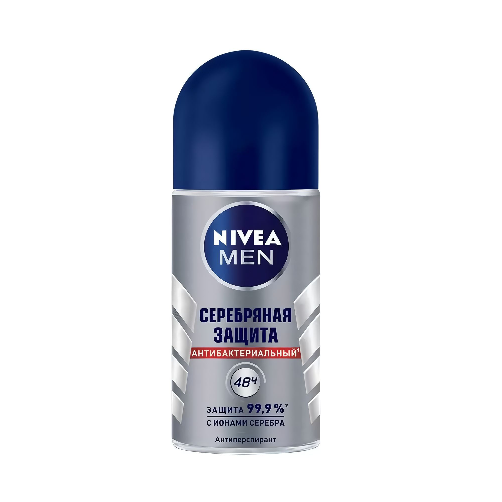 Шариковый дезодорант мужской. Nivea Silver дезодорант мужской. Nivea антиперспирант роликовый серебряная защита 50мл/. Nivea шариковый дезодорант мужской. Антиперспирант спрей Nivea men серебряная защита.