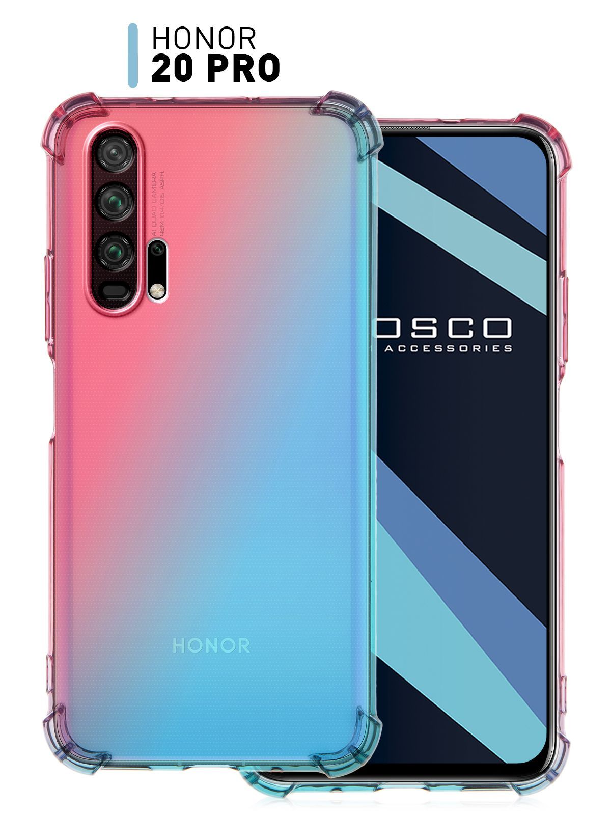 Противоударный силиконовый чехол ROSCO для Honor 20 Pro (Хонор 20 Про) с  усиленными углами и бортиком (защитой) вокруг модуля камер, прозрачный  розово-голубой - купить с доставкой по выгодным ценам в интернет-магазине  OZON (179954827)