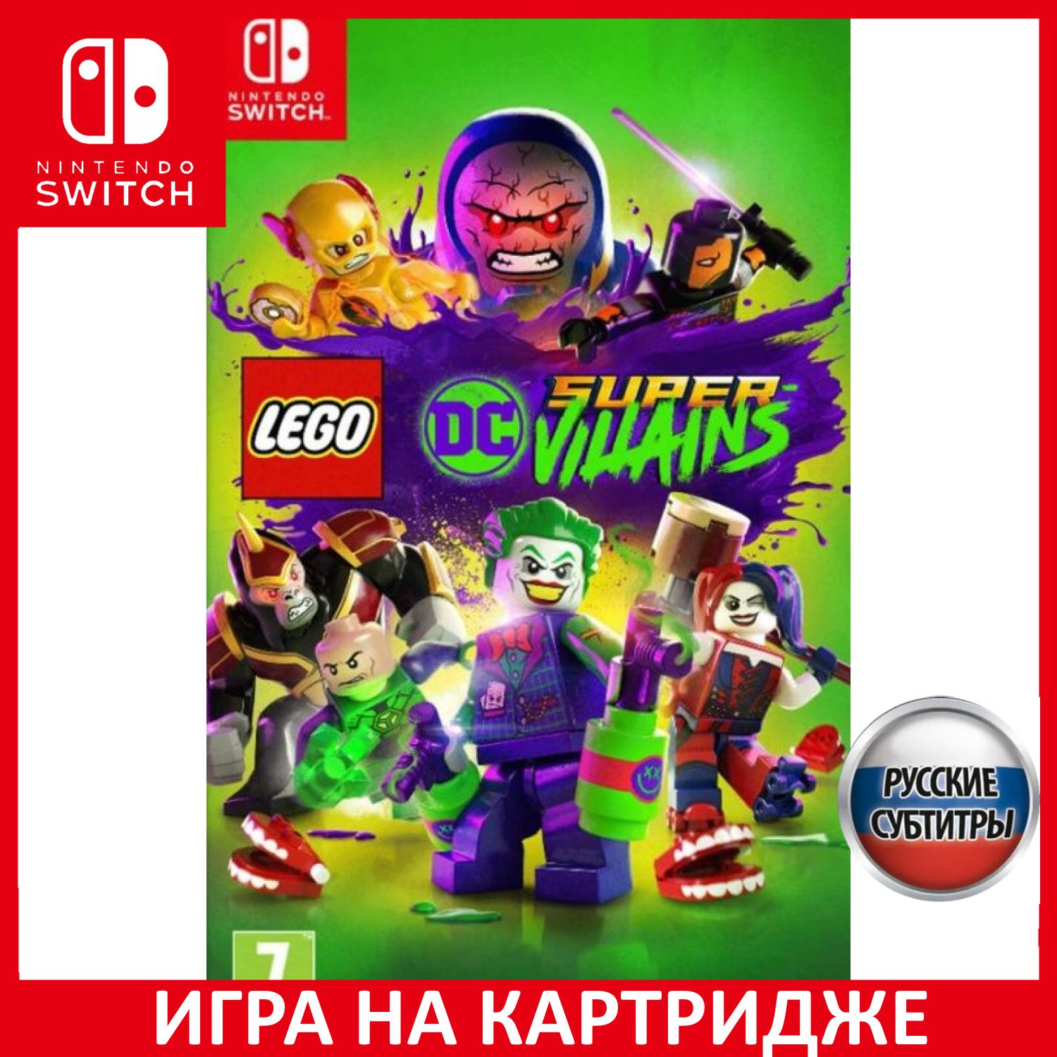 Игра LEGO DC Super-Villains ДС Супе (Nintendo Switch, Русские субтитры)