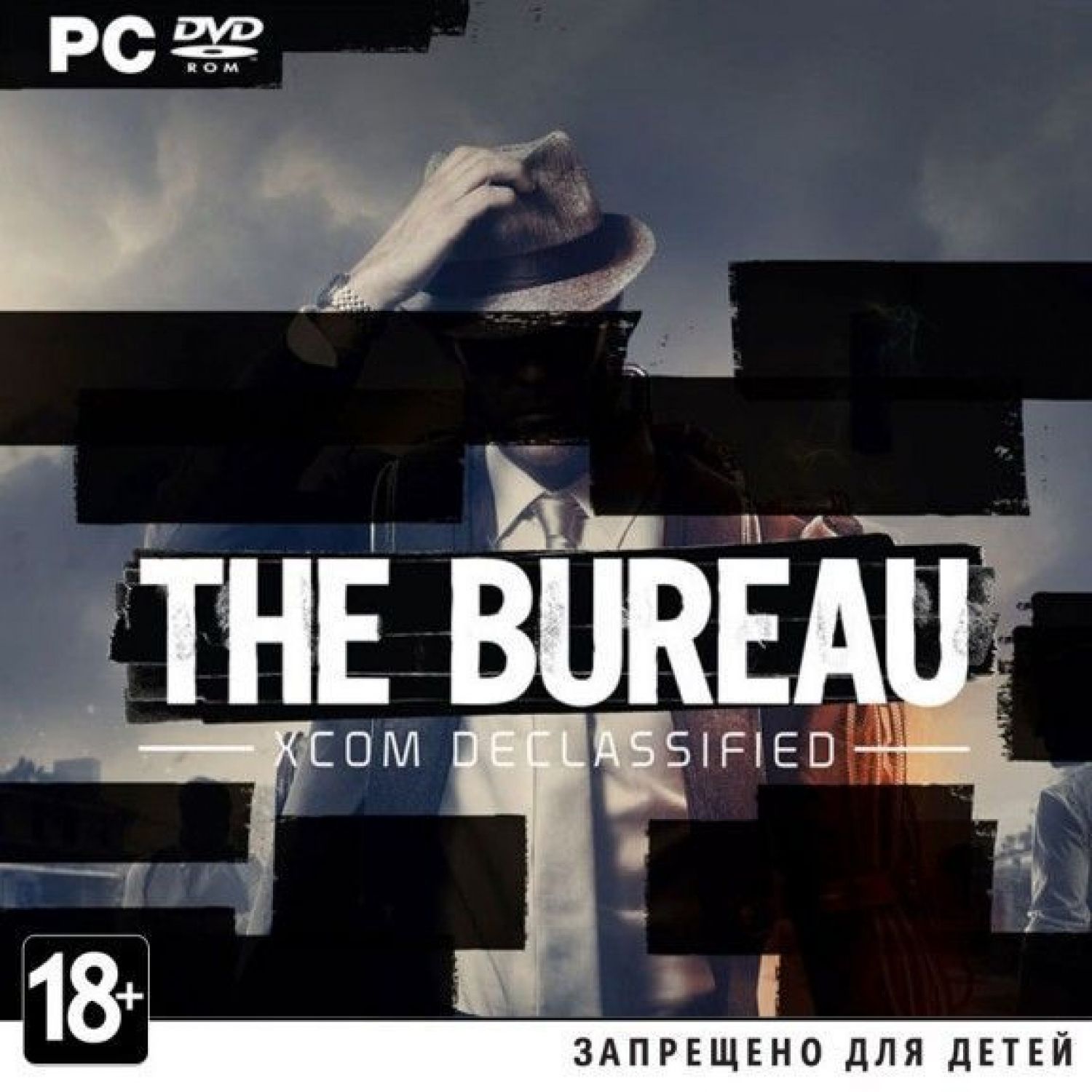 Игра The Bureau XCOM Declassified Русская Версия Jewel PC Диск для Компьютера