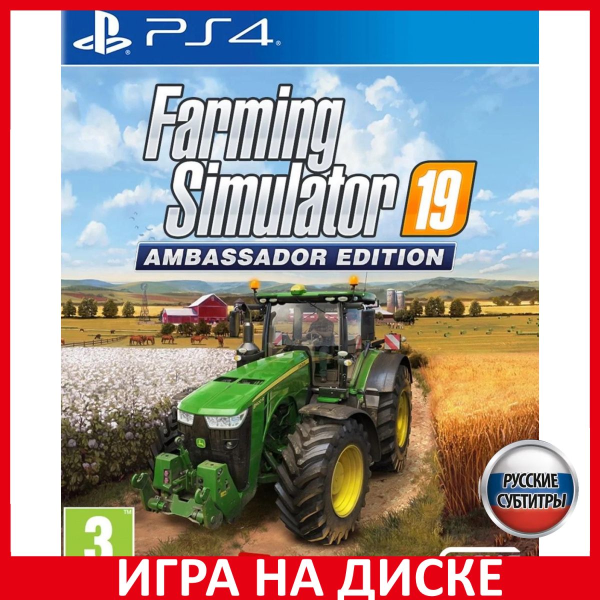 Игра Farming Simulator 19 Ambassado (PlayStation 5, PlayStation 4, Русские  субтитры) купить по низкой цене с доставкой в интернет-магазине OZON  (694970818)