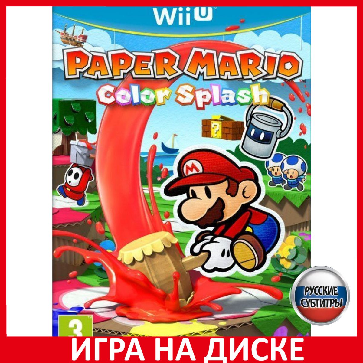 Игра Paper Mario Color Splash (Nintendo Wii U, Русские субтитры) купить по  низкой цене с доставкой в интернет-магазине OZON (307249261)