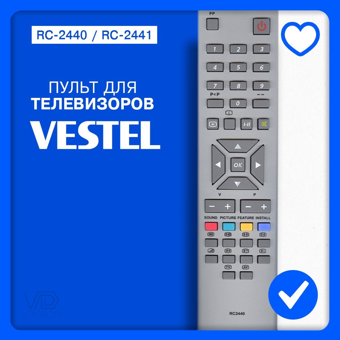 Пульт Huayu RC-2440 для телевизора Vestel