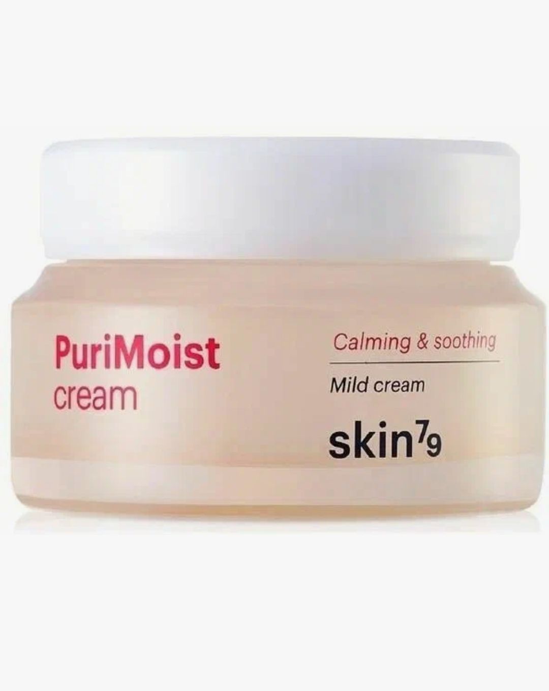 Skin cream. Skin79 PUREMOIST. Skin79 Pure moist крем для лица. Skin79 крем для лица с инжиром. Skin79 Pure moist крем для лица с инжиром.