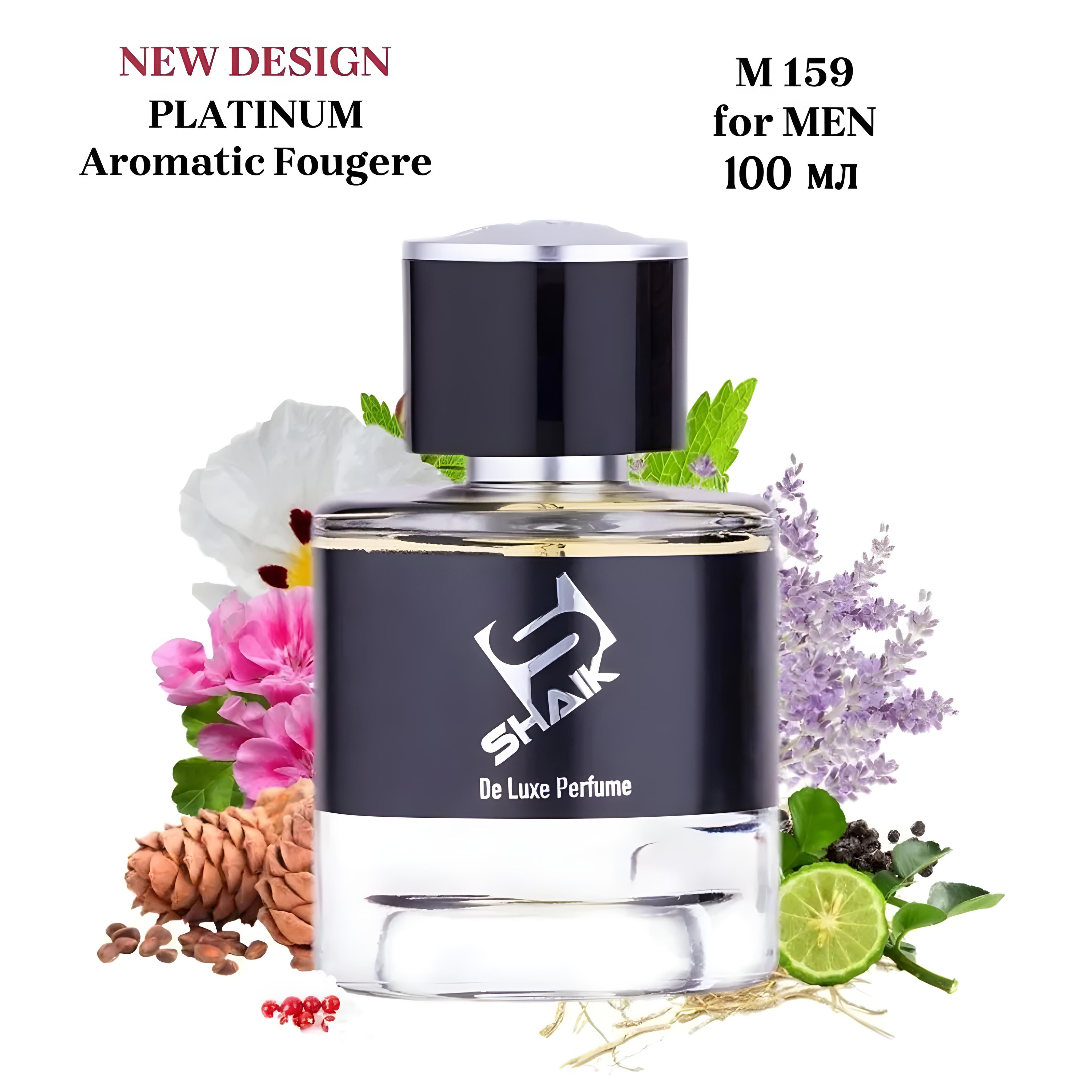 SHAIK 159 PLATINUM Aromatic Fougere Парфюмерная вода 100мл Мужская