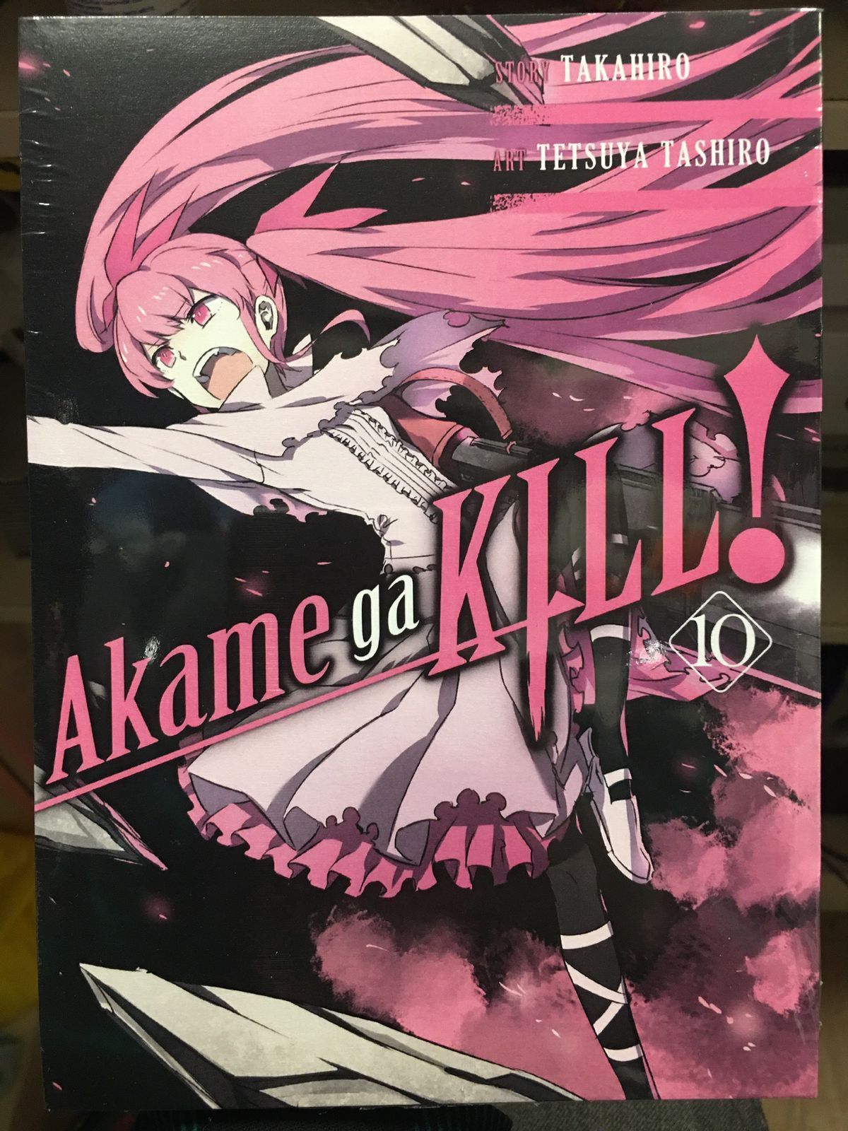 Убийца Акаме! (Akame ga KILL!) . Том 10. На русском языке. Фабричное  издание! - купить с доставкой по выгодным ценам в интернет-магазине OZON  (1225456362)