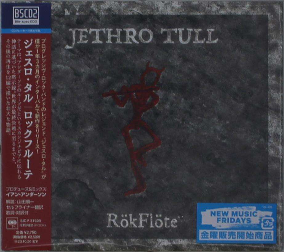 Jethro tull cd