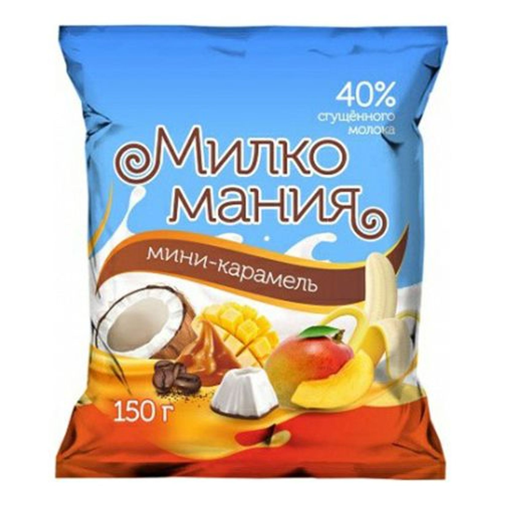 мини молоко игрушка фото 77