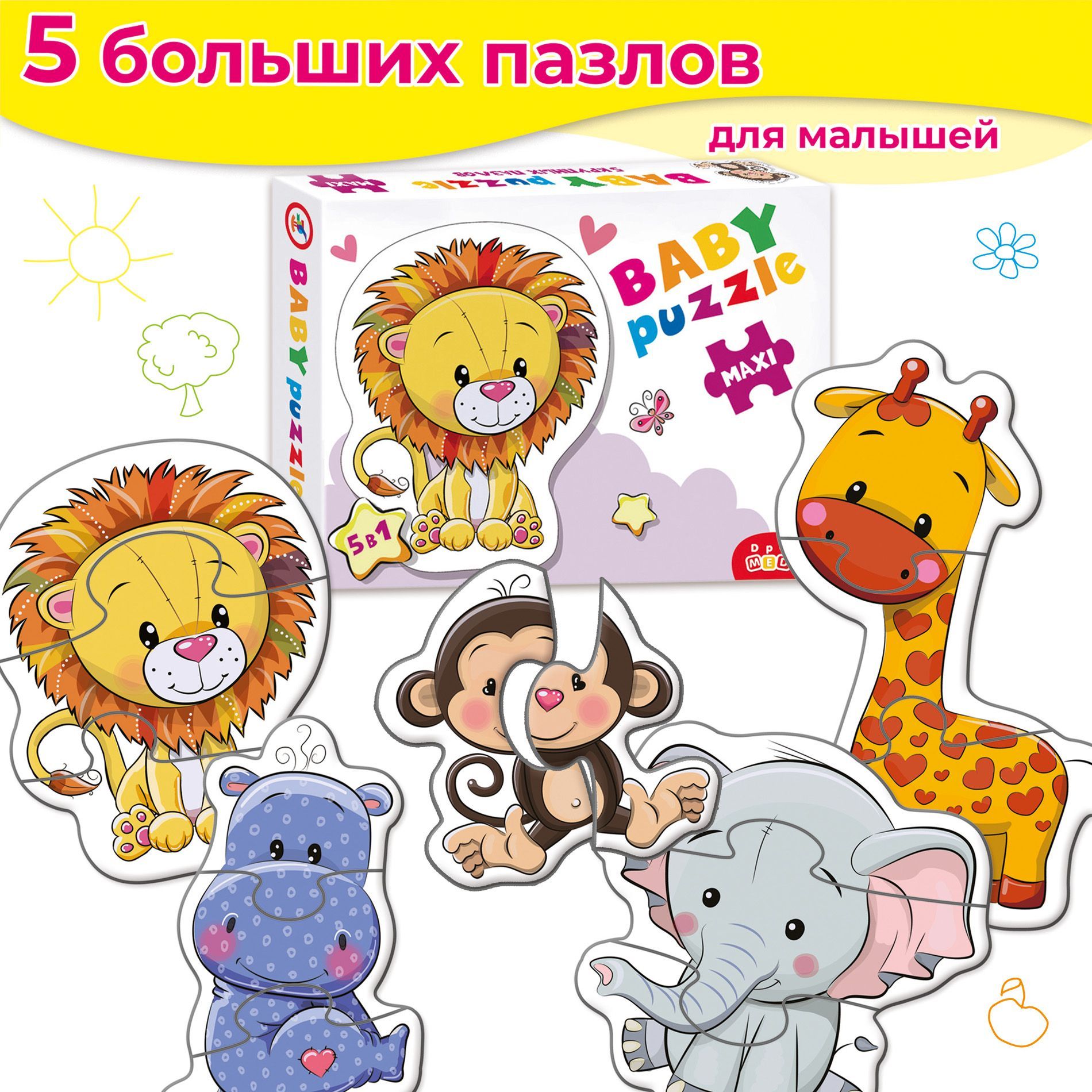 Пазлы для малышей Дрофа-Медиа Baby Puzzle. Веселый зоопарк 2-3 элемента -  купить с доставкой по выгодным ценам в интернет-магазине OZON (275767298)