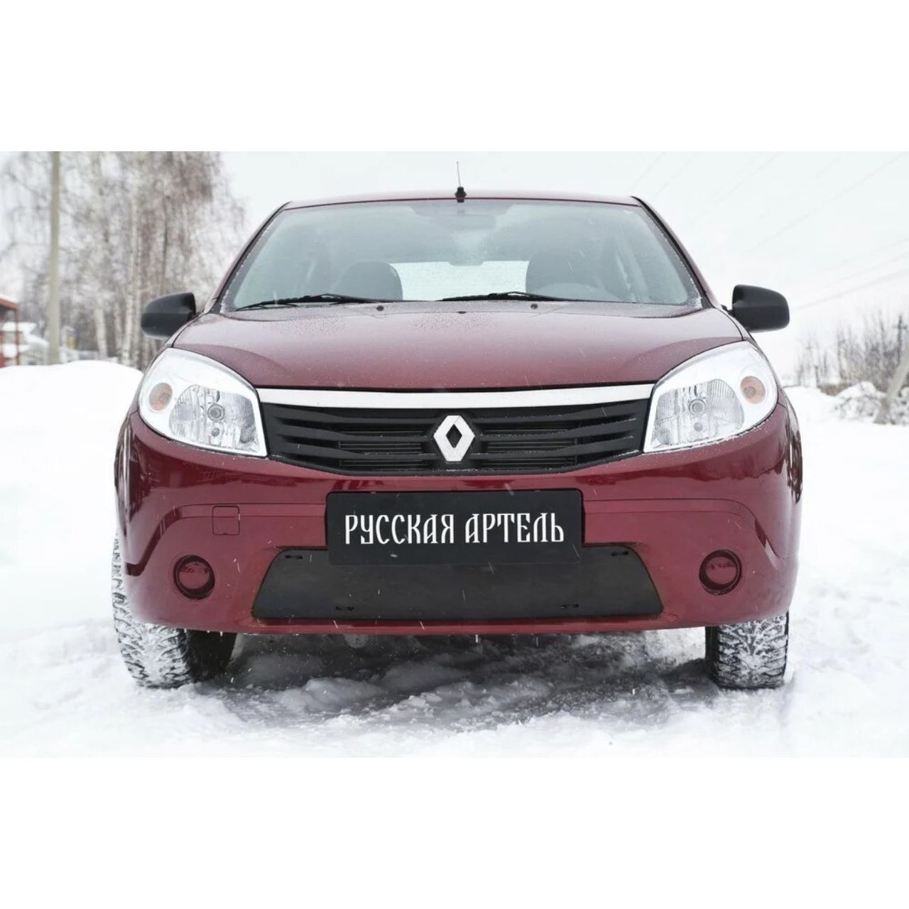 Зимняя заглушка в бампер Русская Артель Renault Sandero 2009-2013