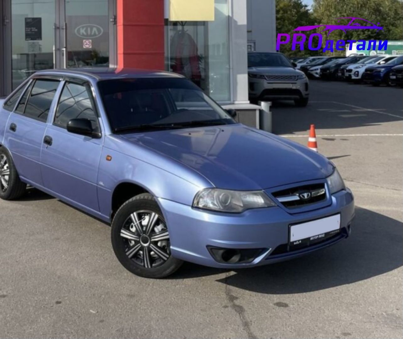 Бампер передний в цвет кузова Daewoo Nexia Дэу Нексия N150 97K - BLUE  ГОЛУБОЙ - купить с доставкой по выгодным ценам в интернет-магазине OZON  (1231120831)