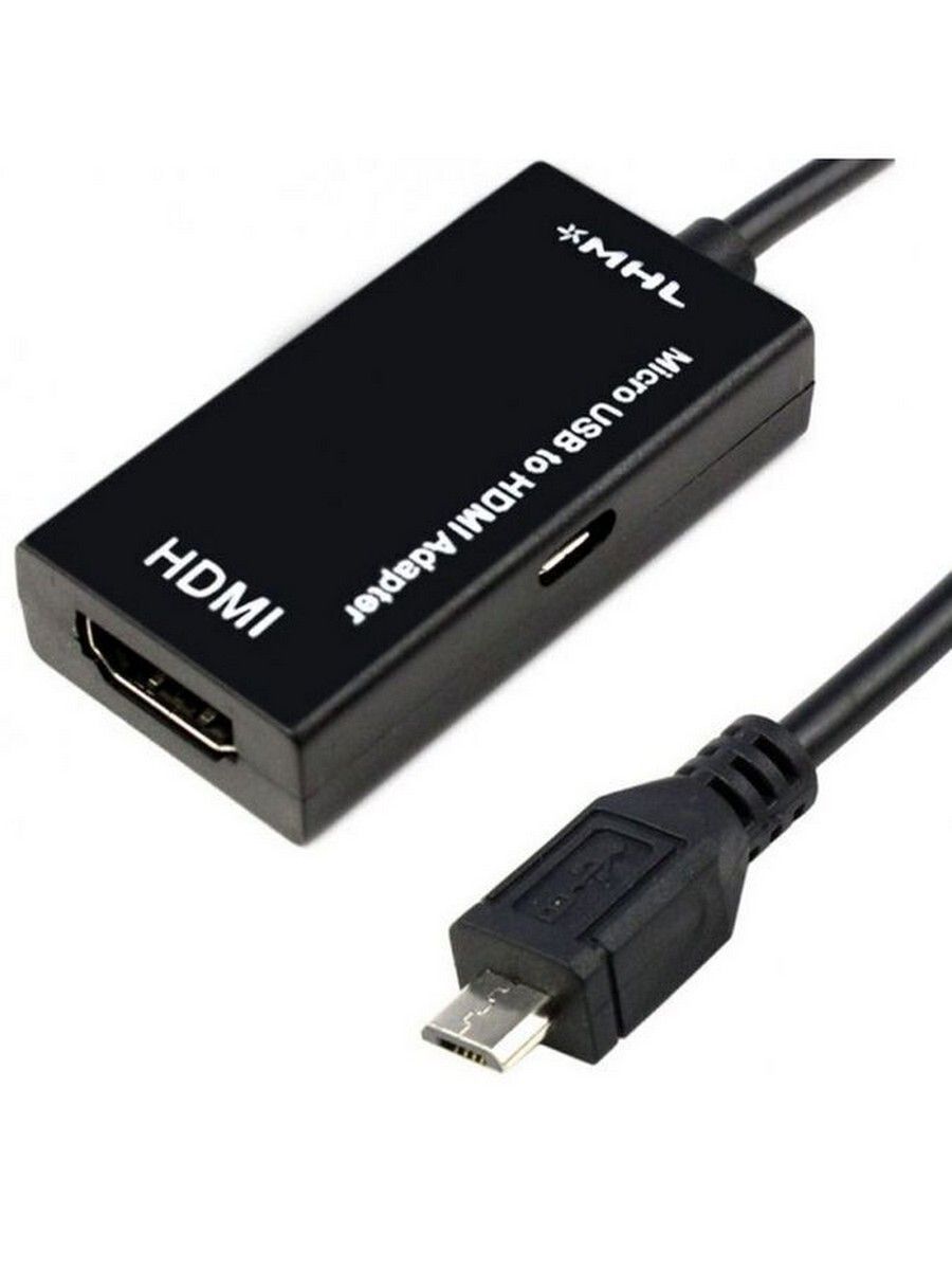 Адаптер переходник MHL Micro USB в HDMI - купить с доставкой по выгодным  ценам в интернет-магазине OZON (1215411802)