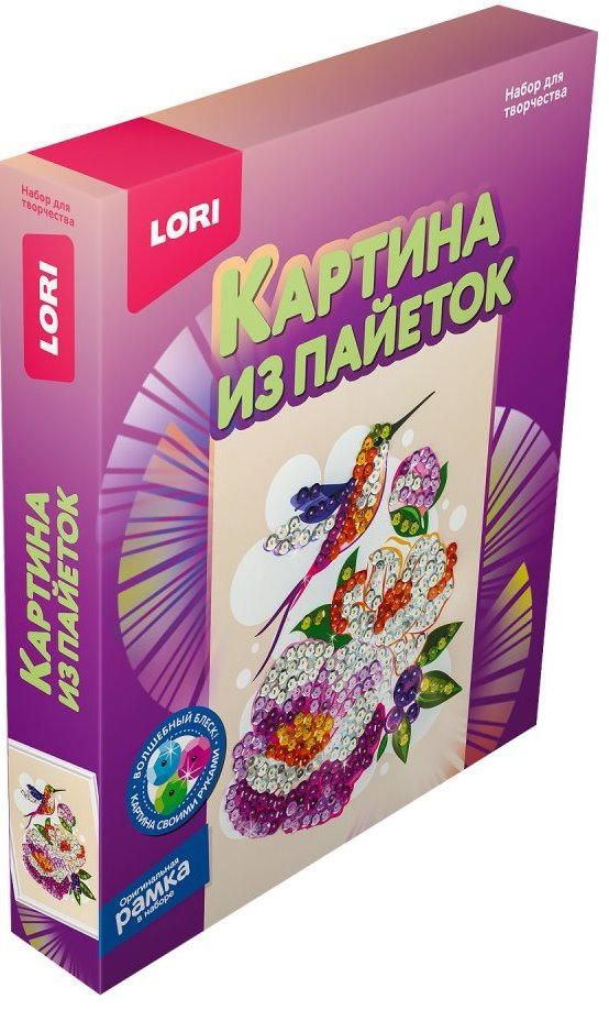 Картина из пайеток "Колибри" 20*25 см