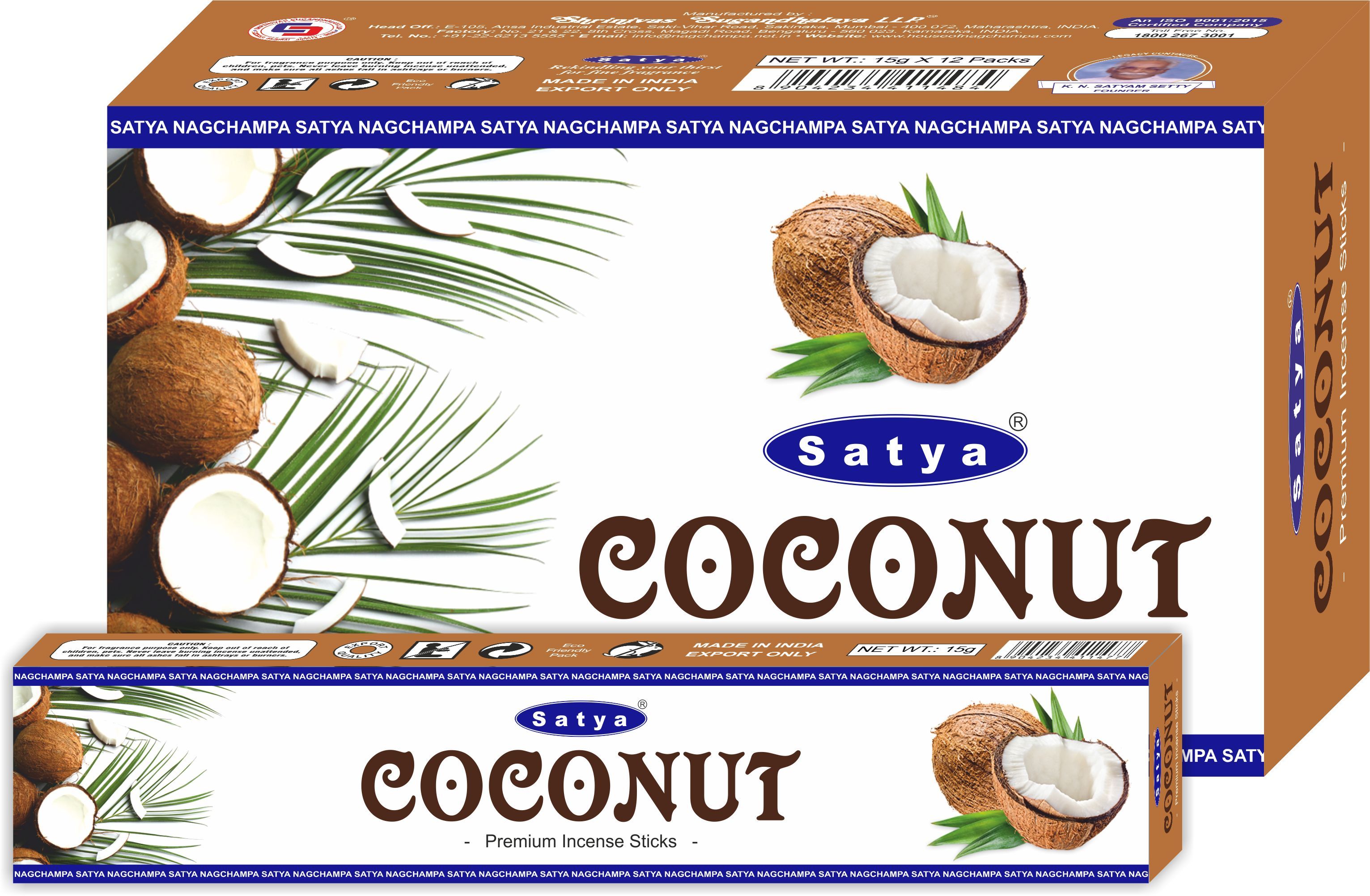 Благовония Coconut (Кокос) Ароматические индийские палочки для дома, йоги и  медитации, Satya Premium (Сатья Премиум), 15г