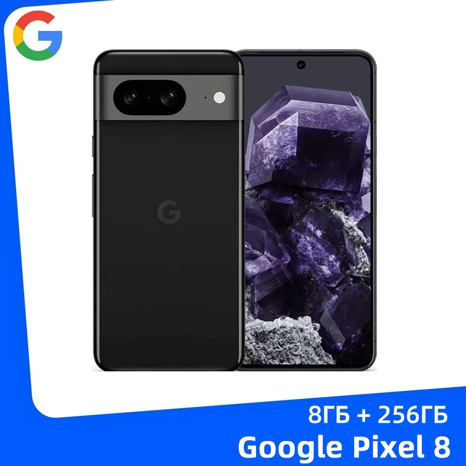 GoogleСмартфонPixel85GNFC6,2"120Гцсветодиодныйполныйдисплей50-мегапиксельнаякамеразаднеговидаGoogleTensorG3Аккумуляторемкостью4575мАч8/256ГБ,черный