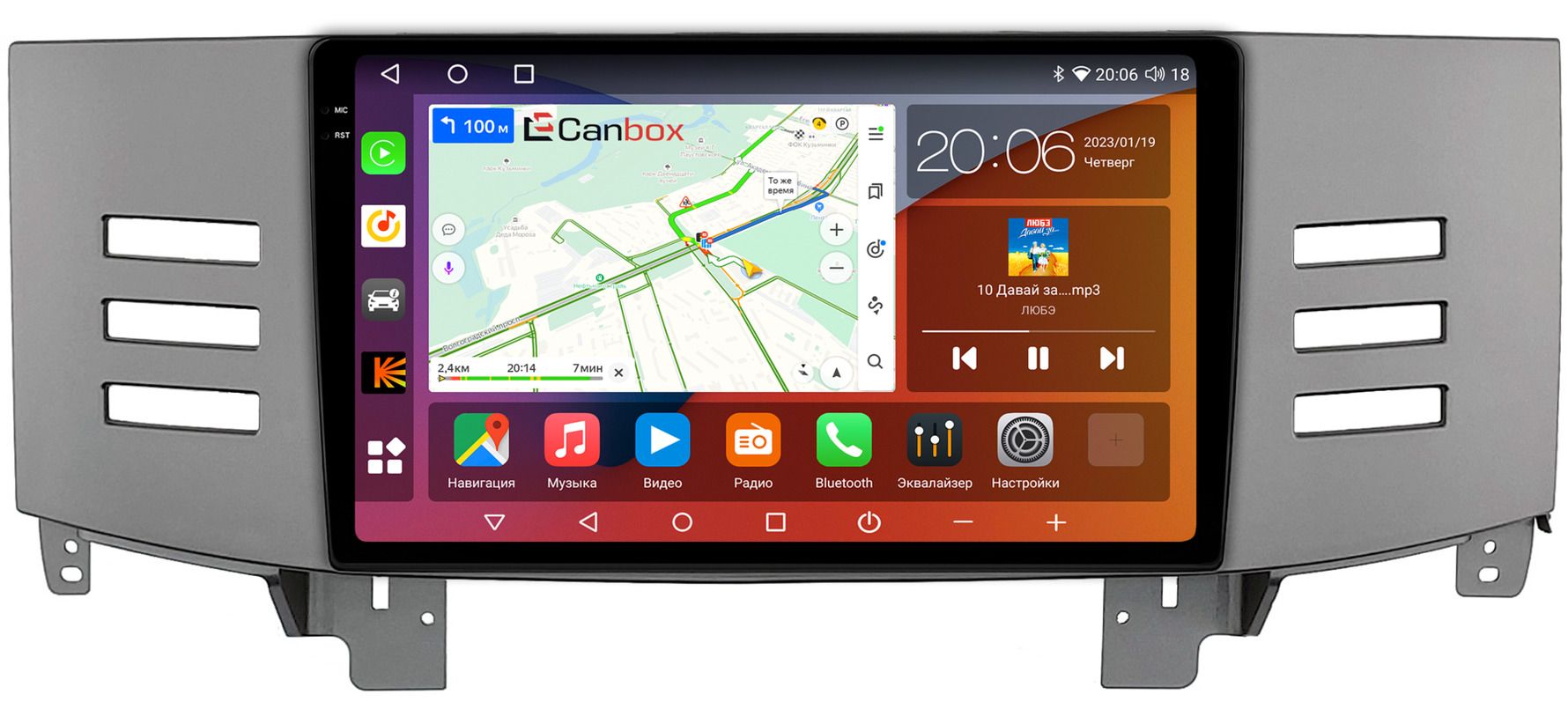 Canbox h line 4166. Магнитола canbox h-line 4479 android 10 (4g-sim, 8128, dsp. canbox h-line 4477 подробная инструкция.