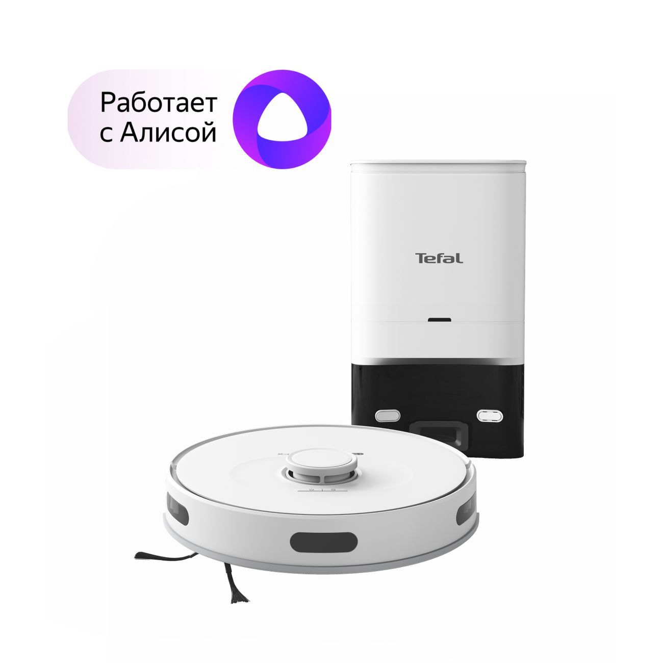 Tefal x plorer serie 75 s white