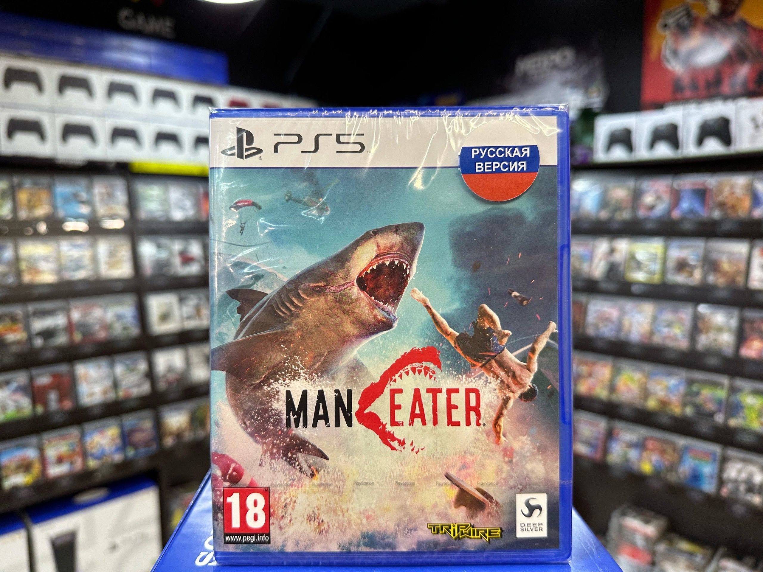 Maneater juego