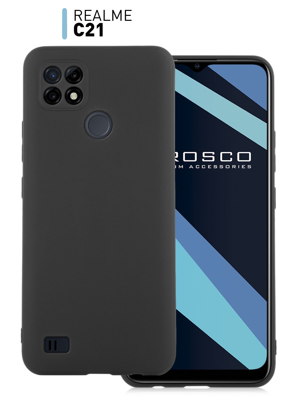 Чехол-накладка ROSCO для Realme C21 (Реалми С21), тонкая полимерная из  качественного силикона с матовым покрытием и бортиком (защитой) вокруг  модуля камер, черная - купить с доставкой по выгодным ценам в  интернет-магазине OZON (