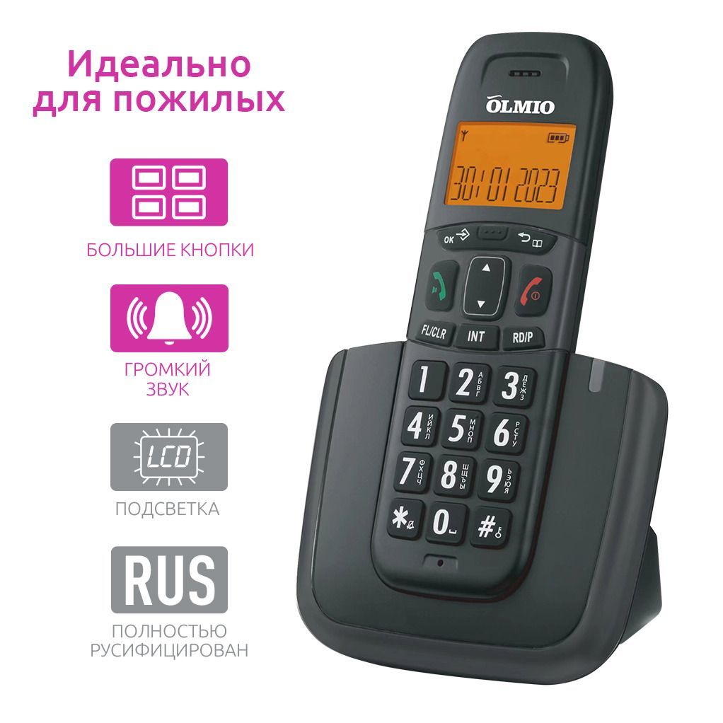 DECT-радиотелефон с большими кнопками для дома и офиса DP-01, OLMIO, черный