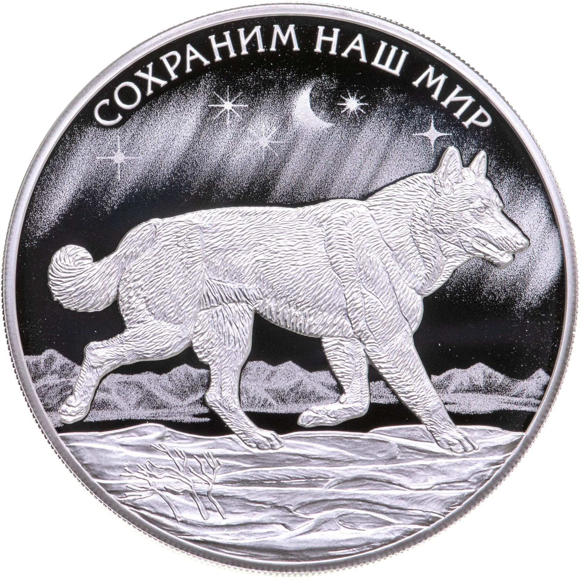 Волкова Сохраняя Традиции Купить Книгу