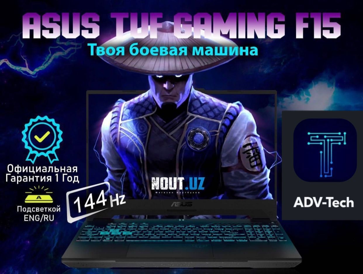 Tuf gaming f15 fx506hf hn027