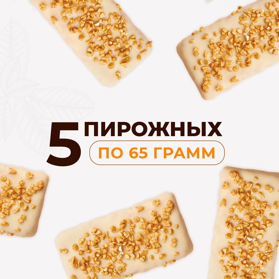 Протеиновые батончики без сахара, мед лимон, 6шт х 65г,протеин 20% M&N  pastry - купить с доставкой по выгодным ценам в интернет-магазине OZON  (949533226)