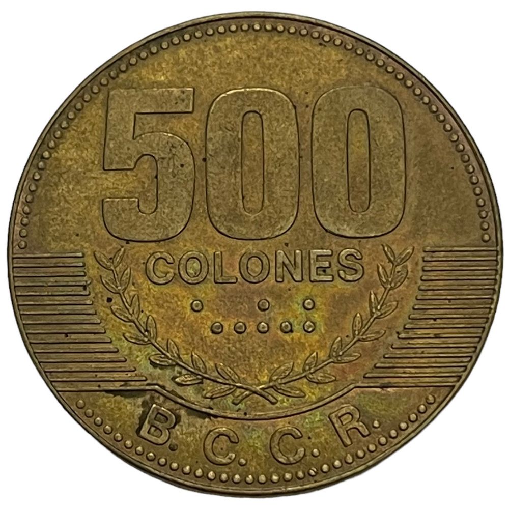 Банка коста. 100 Колонов 2007 Коста-Рика. Монеты Коста Рика 500 колонов. 1 Pfennig. Монета 1 сент дубовый лист.