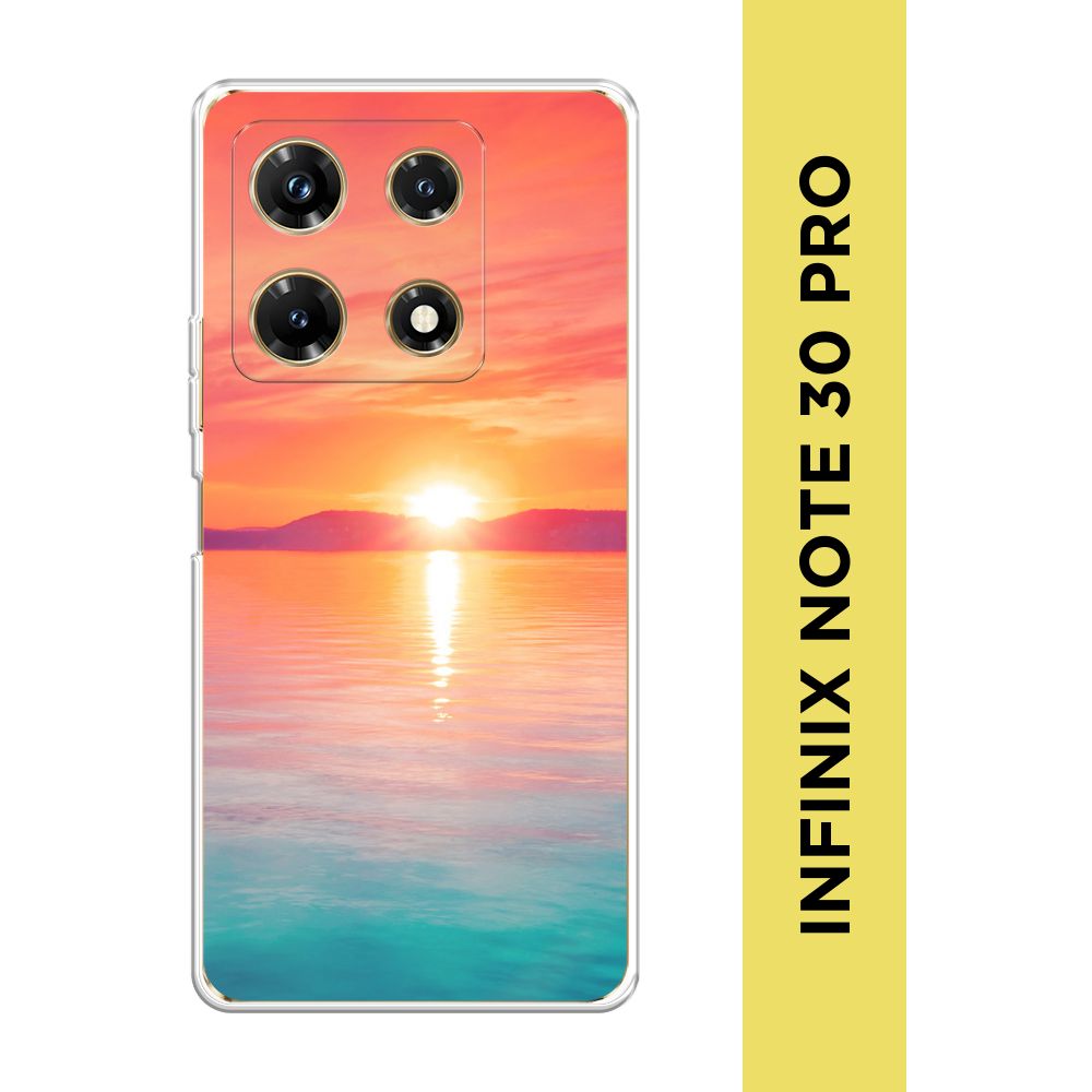 Infinix note 30 pro подарок Infinix note 30 pro подарок