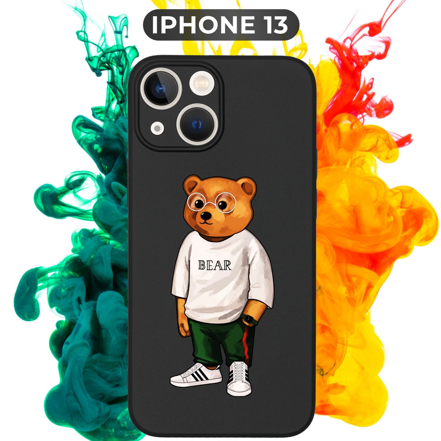 Силиконовый,защитный чехол с рисунком Bear/Медведь на Apple IPhone 13 /  Айфон 13 - купить с доставкой по выгодным ценам в интернет-магазине OZON  (670490960)