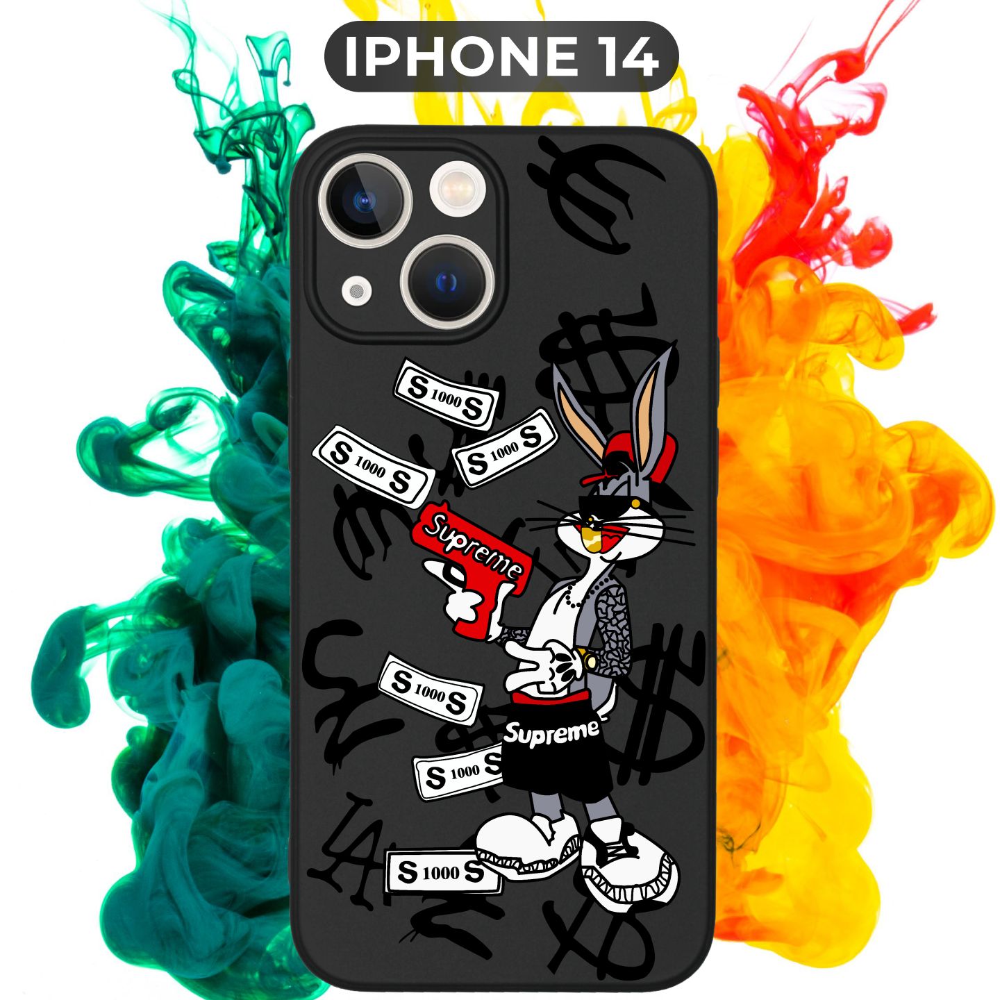 Силиконовый,защитный чехол с рисунком Bugs Bunny Supreme/Багз Банни Суприм  на Apple IPhone 14 / Айфон 14 - купить с доставкой по выгодным ценам в  интернет-магазине OZON (780622890)