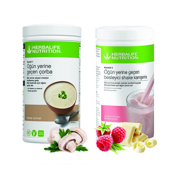 HerbalifeГербалайфСетпротеиновыхкоктейлей2шт