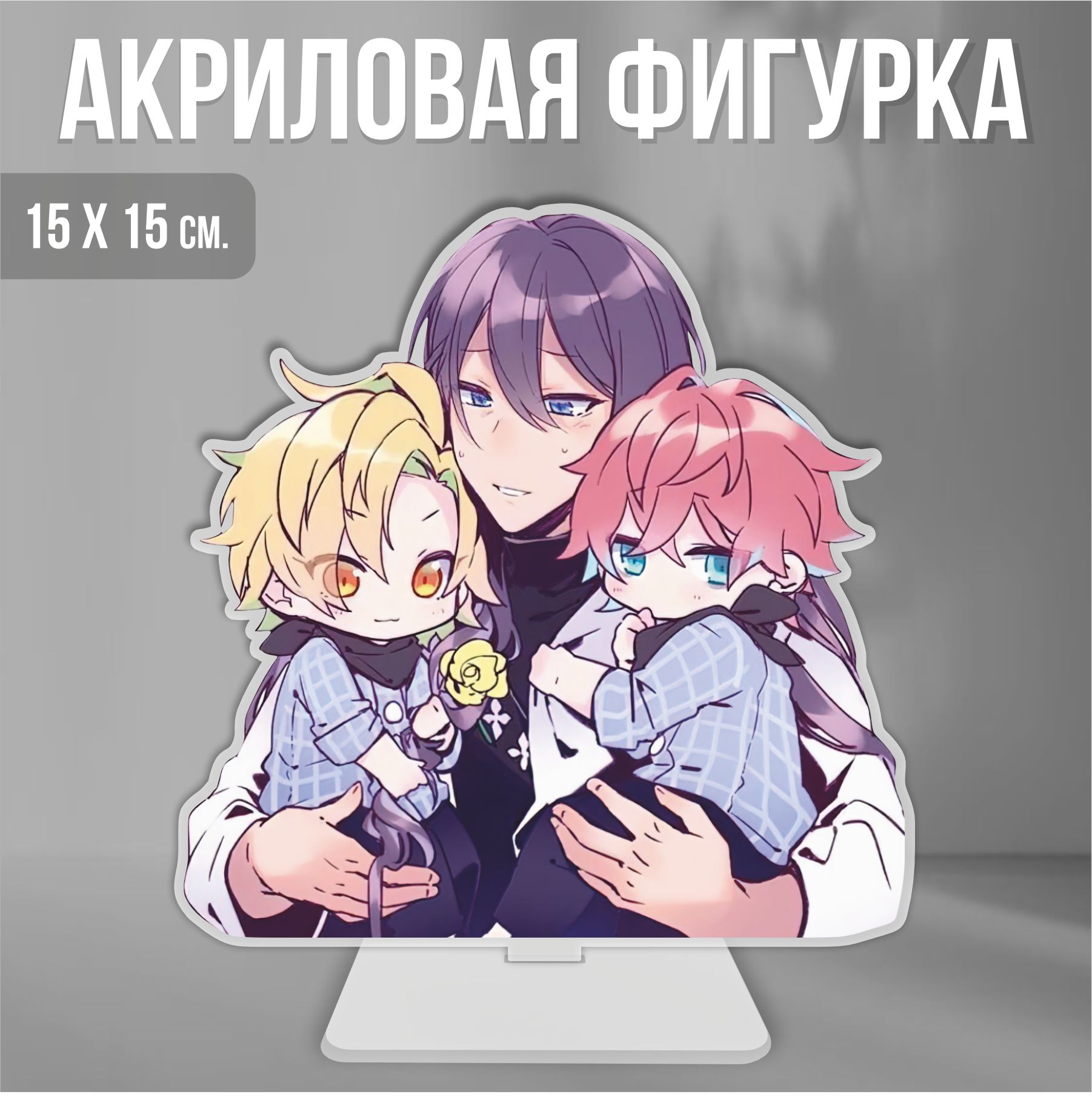 Акриловая фигурка декоративная / статуэтки для интерьера Hypnosis mic Аниме  - купить с доставкой по выгодным ценам в интернет-магазине OZON (1263050184)