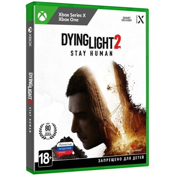 Игра Dying Light 2 Stay Human (Xbox One, Xbox Series, Русская версия)