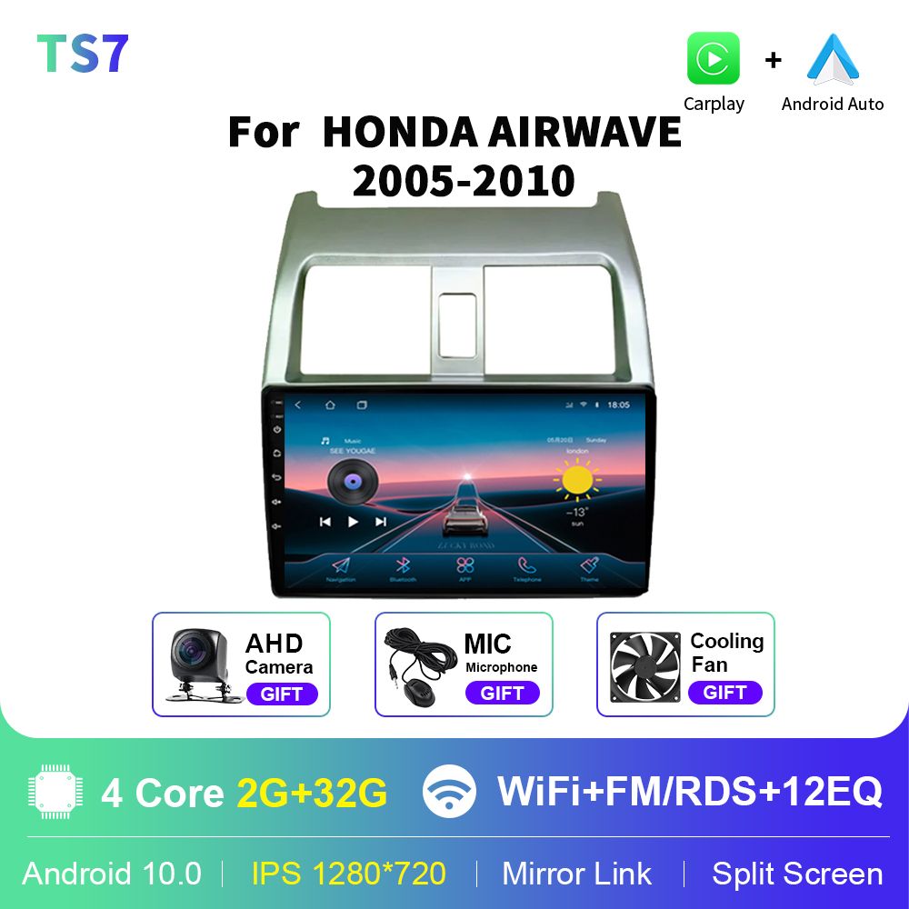 для HONDA AIRWAVE 2005-2010 Android 10 4G WIFI Carplay Android авто GPS  навигация без DVD плеер 2 din мультимедиа 2din2 DIN - купить в  интернет-магазине OZON с доставкой по России (1267842279)