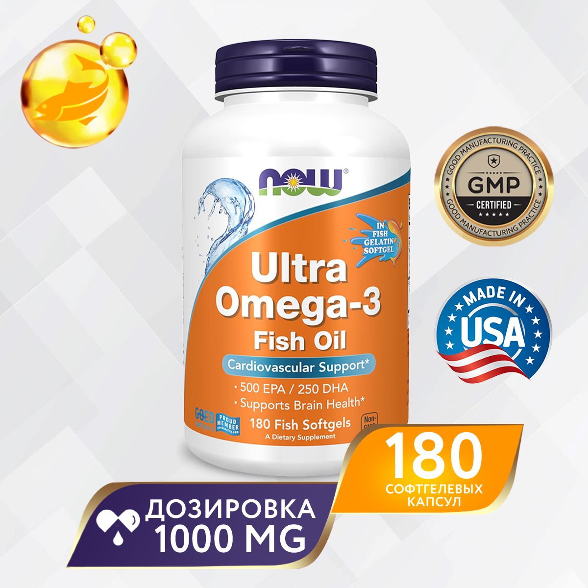 Ultra omega 3 капсулы now. Now Ultra Omega-3. Ultra Omega-3, 500 EPA / 250 DHA, 180 мягких капсул с кишечнораствори. Ultra Omega-3 500 EPA/250 DHA. Now DHA 250.