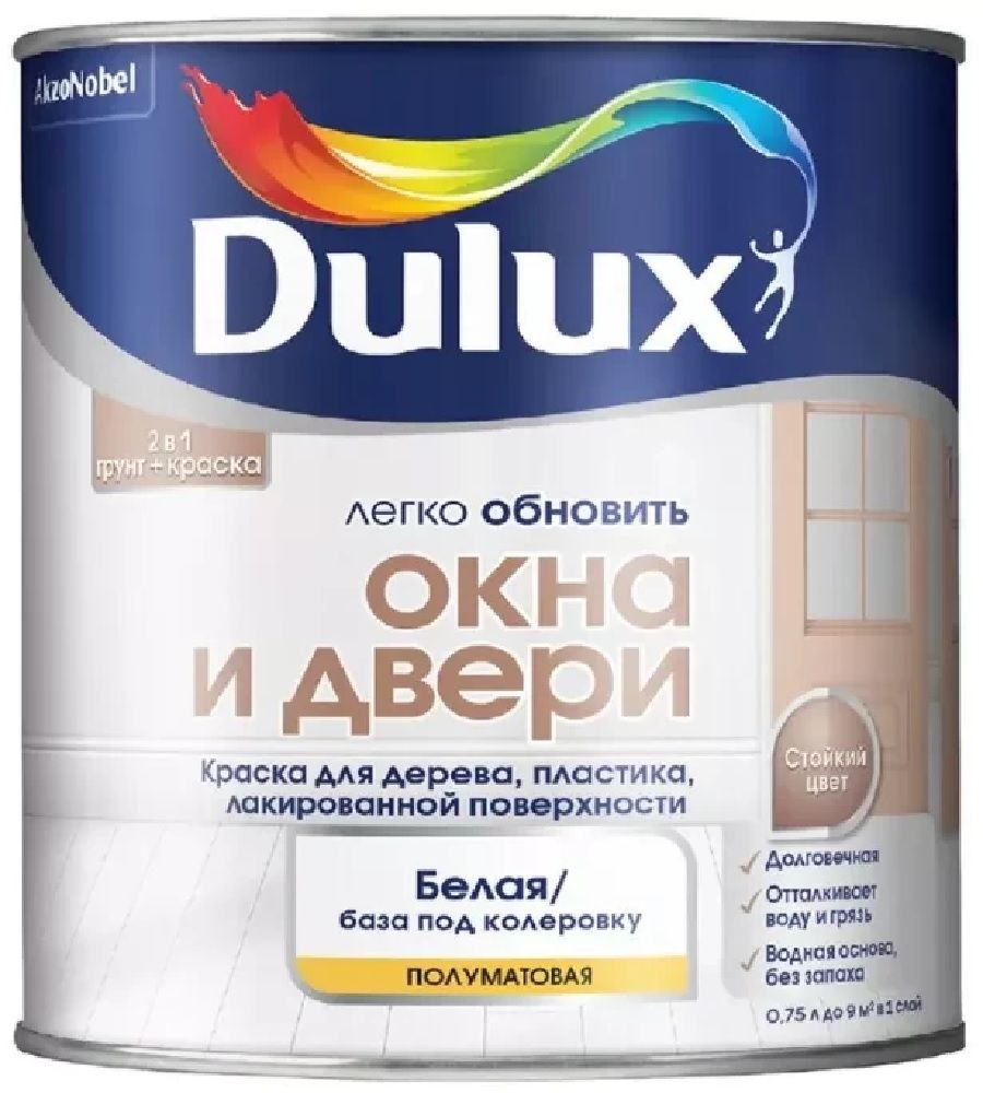 Краска для окон и дверей на водной основе Dulux Окна и двери полуматовая база BW 0,75 л.