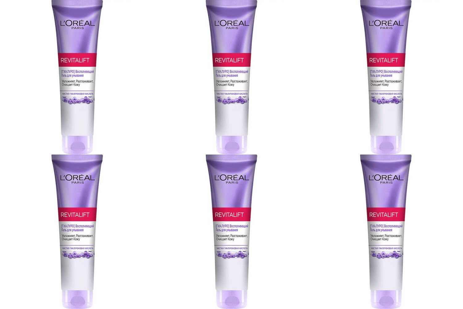 Пенка лореаль. Пенка для умывания лореаль. лореаль гель. loreal revitalift гель для умывания гиалуро 150мл. лореаль париж гель для лица.