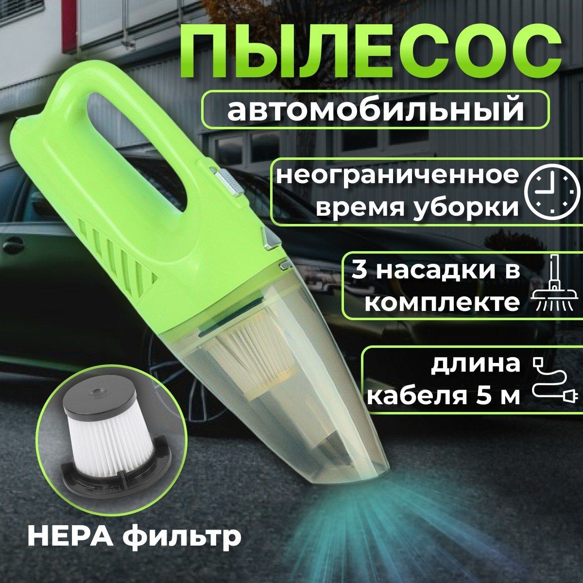 Озон Пылесос Купить Со Скидками