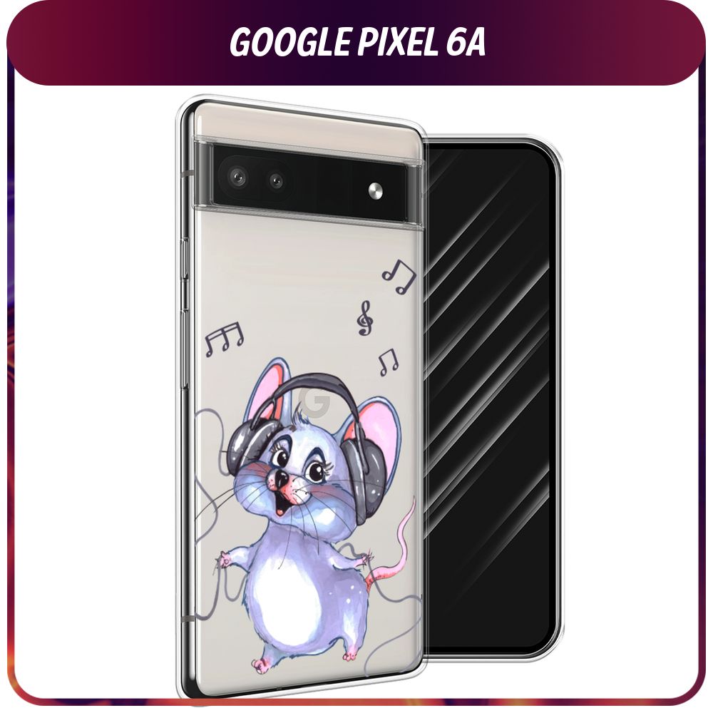 Силиконовый чехол на Google Pixel 6A / Гугл Пиксель 6А 