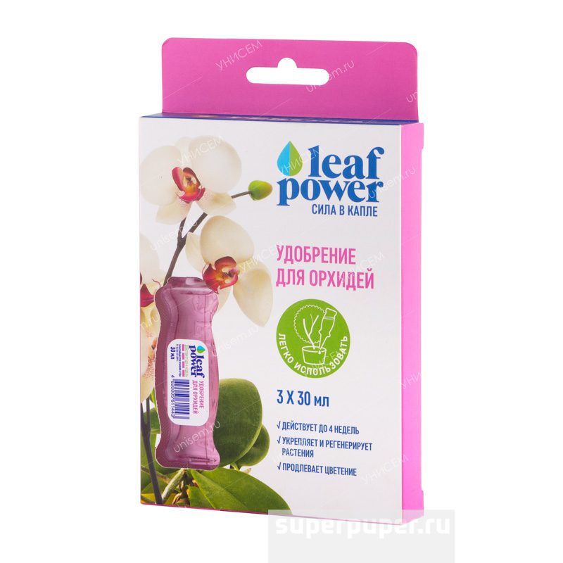 Leaf power. Leaf Power для орхидей 50 гр. Leaf Power - универсальное 500 гр. Удобрение Leaf Power для орхидей отзывы. Удобрение Fertika Leaf Power для орхидей цены.