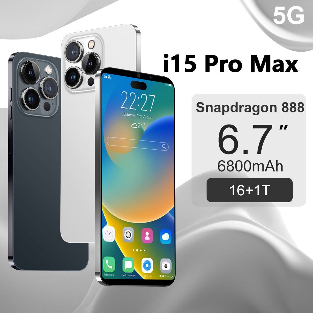 Lenovo смартфон i 15 pro max. Смартфон i15 Pro Max. Смартфон xh2339 CN. Китайский смартфон i14 Pro Макс андроид с коробкой.