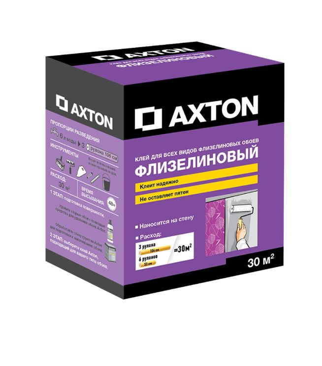 Клей флизелиновый рейтинг. Клей для флизелиновых обоев Axton 30 м². Клей Акстон для флизелиновых обоев. Axton клей Флизелиновый. Клей обойный Axton Флизелиновый.