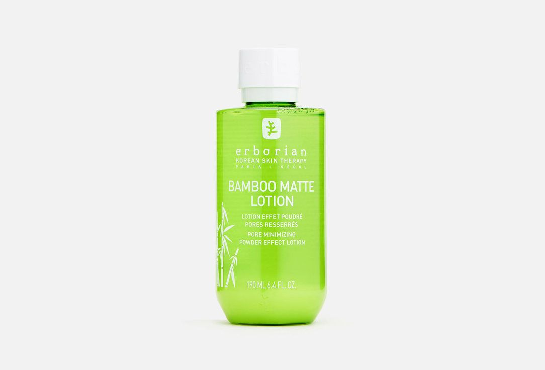 Лосьон сужающий поры. Erborian Bamboo Matte. Erborian бамбук Матте. Bamboo Matte Lotion Erborian. Erborian лосьон для сужения пор Bamboo Matte.